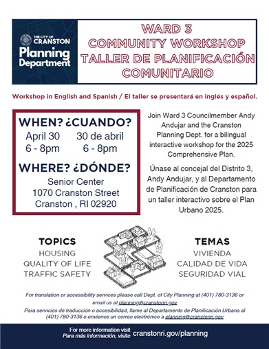Ward 3 Comprehensive Plan Workshop